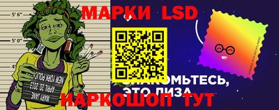 экстази Апшеронск