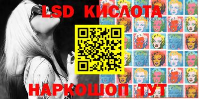 PSILOCYBIN Аргун