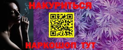 мдма Апрелевка