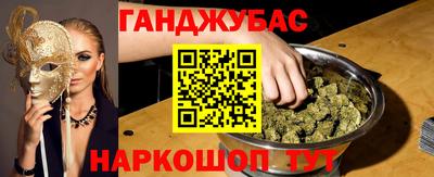 PSILOCYBIN Аргун