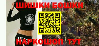 PSILOCYBIN Аргун