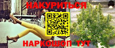 мдма Апрелевка