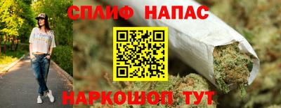 PSILOCYBIN Аргун