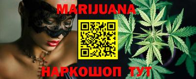 PSILOCYBIN Аргун