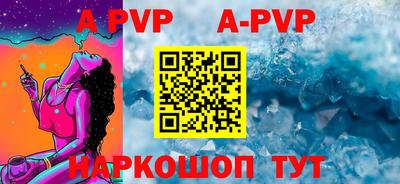 PSILOCYBIN Аргун