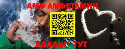 мдма Апрелевка