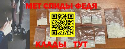 мдма Апрелевка