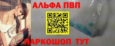 мдма Апрелевка