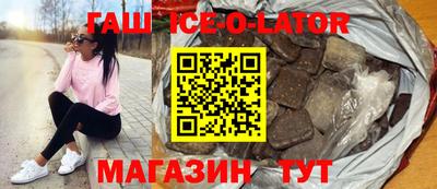 мдма Апрелевка