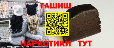 мдма Апрелевка