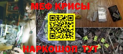 мдма Апрелевка