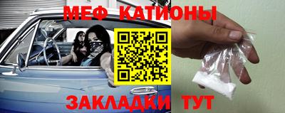 мдма Апрелевка